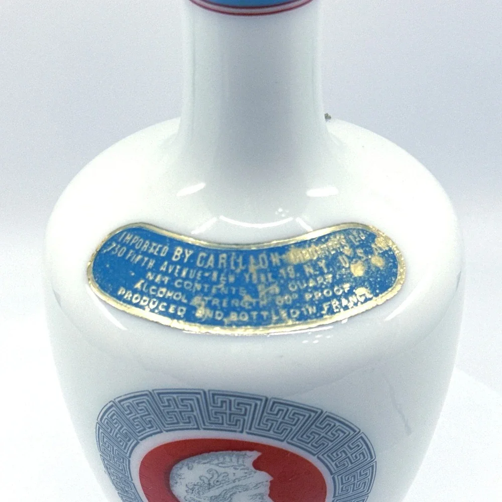 Vintage Grand Marnier Milk Glass Decanter Cuvee Speciale Greco Roman W/ Stopper